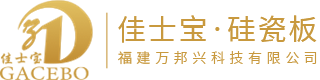 长纳