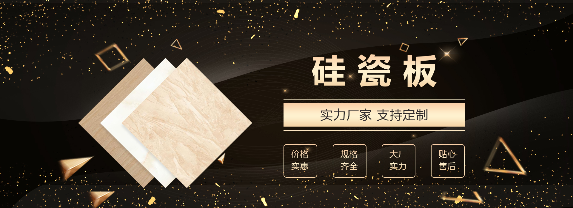 长纳