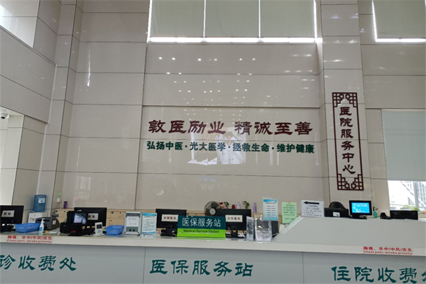 陶瓷薄板的防火性能如何？